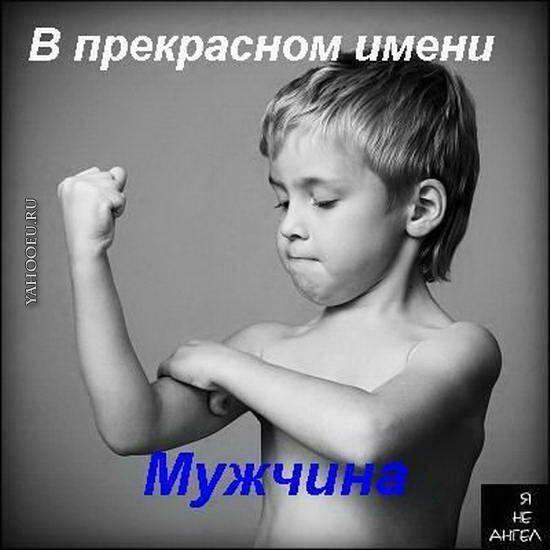 #follow #новости #followme