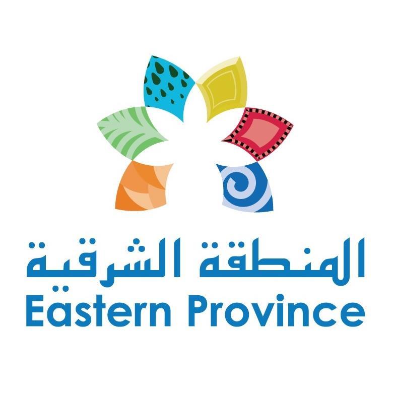 Discover_EP's profile picture. ‏‏‏‏الحساب الرسمي -الهيئة العامة للسياحة والتراث الوطني بالمنطقة الشرقية