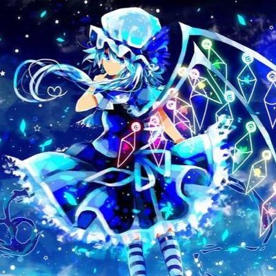 『蒼い吸血鬼』蒼フランドールさんのプロフィール画像