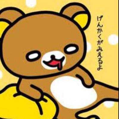 aga14853646's profile picture. 現実社会には彼女も友達もいません 妄想の世界が大好き 金ない学歴ないさえないダメおやじです あくまで自分のことつぶやきます エンジェルにお願いしました 宇宙からの贈り物 金くれ カンパしてね