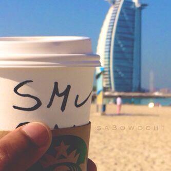 الحمدلله♡