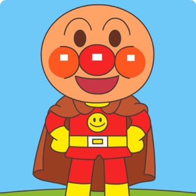 あんぱんまん