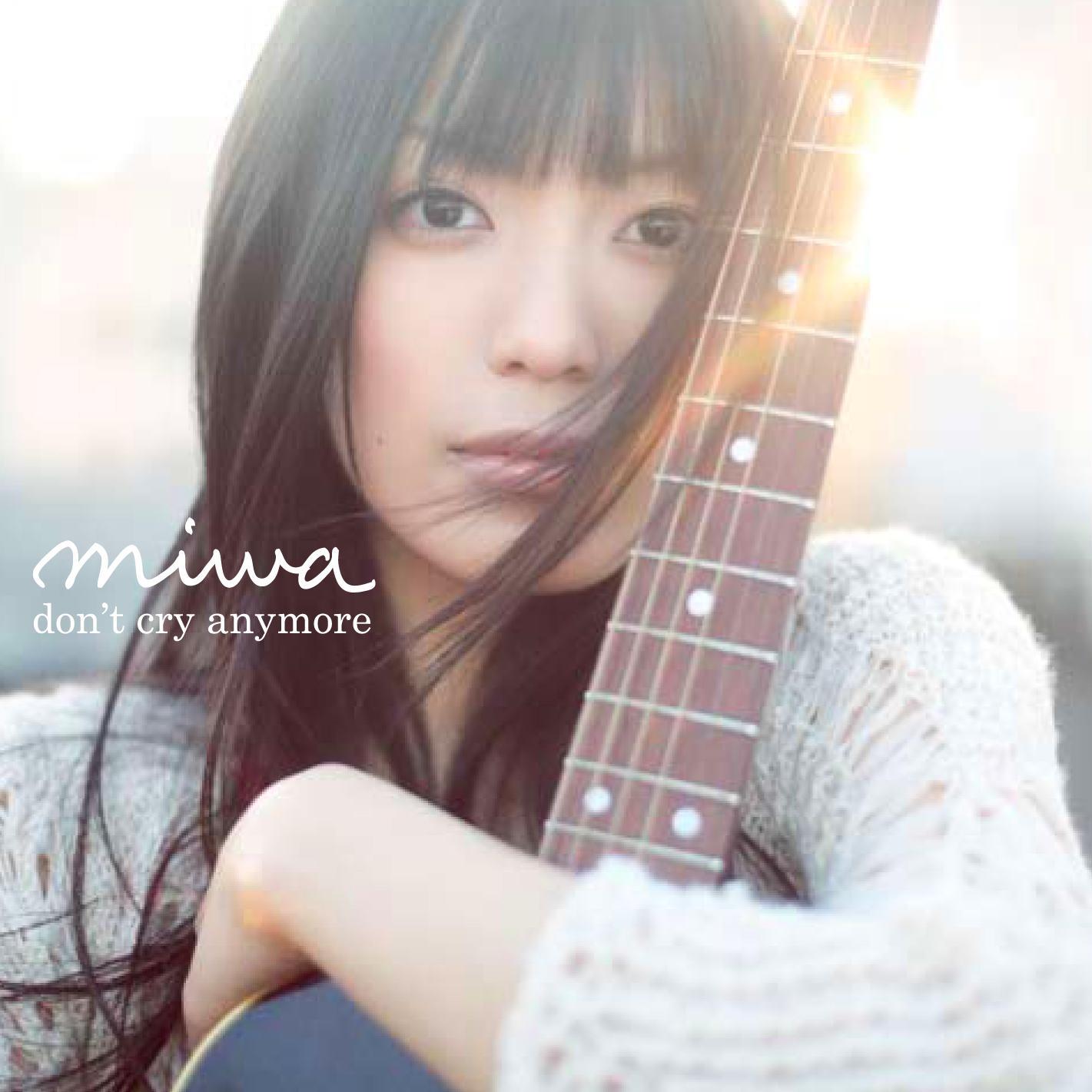 Miwa大好き Bot Miwa Twitter Miwa大好き Bot Miwa Twitter