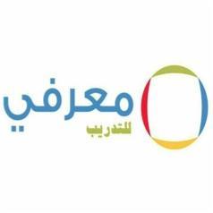 أول مركز متخصص في تدريب #المختصين في #علم_النفس للتواصل/ 0553336165 -