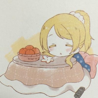 GTO規制中、さんのプロフィール画像