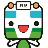 気がついたらV8旧車オーナー。アニメ聖地巡礼をしています。FM愛媛「マシンガンエチケット」TBS「えんがわ」「こねくと」「おぎやはぎのメガネびいき」リスナー。只見線応援団 ※写真の投稿はリアルタイムではありません。