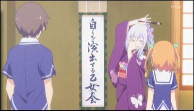 アニメ好きです♪高１