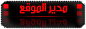 منتدى جزائري يحوي مجموعة كبيرة من المواضيع العامة.