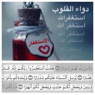 اجعل من يراك يتمنى لوكان مثلك ومن يعرفك يدعو لك كل حين ومن يسمع عنك يتمنى مقابلتك اجعل من نفسك شيئًا جميلاً❤️.