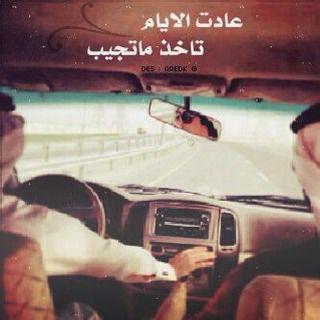 ‏‏‏متذوق للشعر .♡                                                                      #هلالي_مدريدي_وكفی