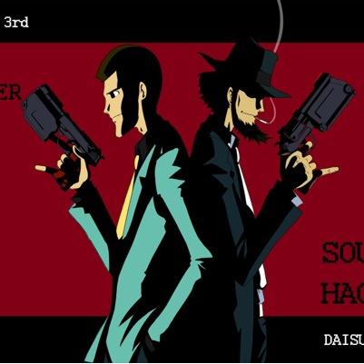 ルパン二世 Lupin The2nd Twitter