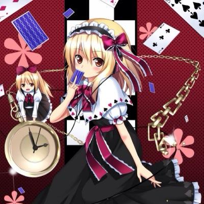 toaruSAるーさんのプロフィール画像