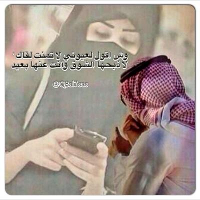 مـآإْ كـً‘ـسرٍ ضـلع إْلثـقه غيـرٍ (( إْلـظـنونُ )).

 Bb.. 7eba9c0c