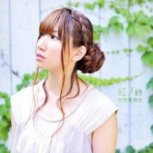寿（ひさ）さんのプロフィール画像