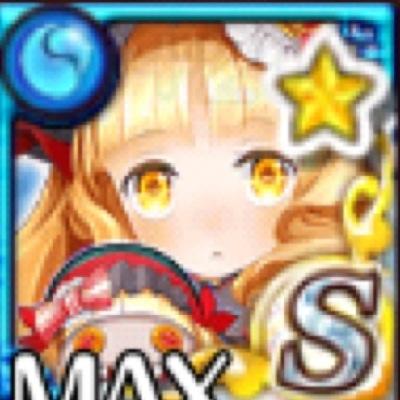 シャルロッテSS化希望中(・ω・)ノ はよSS化はよ(・Д・)ノ ただいまマイクラPEにどはまりしてます