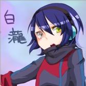 シラタキさんのプロフィール画像