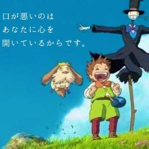 チェロス3世さんのプロフィール画像