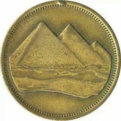 ‏‏‏كن كالسماء ينظر الناس اليها ولا تكن كالأرض يدوس الناس عليها