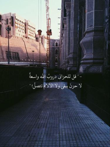 ادع لي ف لعلي بدعوتك اسعد.. يارب . https://t.co/85yl8AJ7cO | ياربّ حياة الفرح، ثم جنة النعيم .