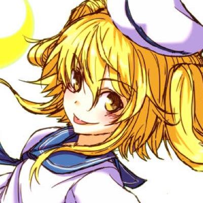 北白河ちゆり Masterassistant Twitter 北白河ちゆり Masterassistant Twitter