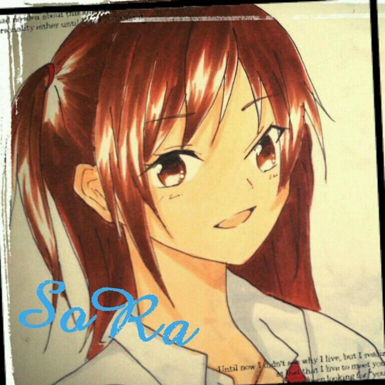 そら*さんのプロフィール画像