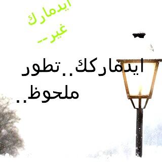 ايدمارك...تبغي علاج للسمنة وعلاج للتنحيف ..كل شي عندنا مع تجربة مع كثير من الزباين ..ويتوفر ايضا حقيبة للجمال ..كل ماتريدونه هنا.. تألقي ايتها الاميرة.