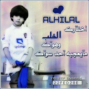 ‏كن**في**الدنيا**كأنك**غريب**أوعابر**السبيلM***