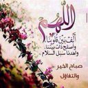 ابو فيصل (@1382B) Twitter