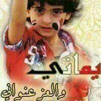 موجب فحل ارياض19 (@foadffoad99) Twitter profile photo