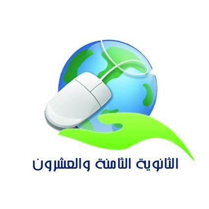 sec28_ Profile Picture