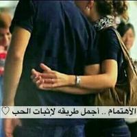 سارونه #الرياض# (@ssoosoo1112111) 's Twitter Profile