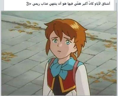لا إله إلا الله.   الله يعين