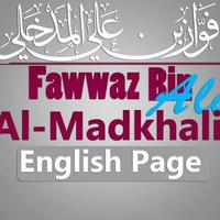 Fawaz Al Madkhalee (@fmadkhalee) 's Twitter Profile