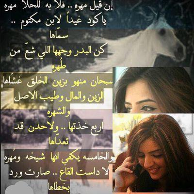 ‏‏‏الامارات