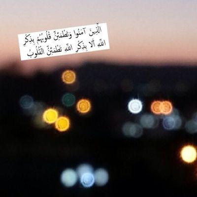 ربي احفظ لي أمي  وارزقها نعيم جناتك من دون حساب