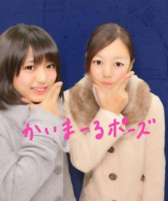 山手67th→六アイ17th