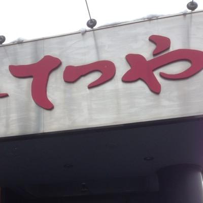 小室哲哉さん大好きｳｫﾀｸ💪(自称強火)◇ビギエン大好き芸人◇目が悪いのでかわいい動物はてっちゃんに見えます🐰◇ライブやイベントはネタバレします💣絶許勢ごめんあそばせ👋◇フォロバは気まぐれ😁◇3人の自作ぬいや衣装モチーフのガンプラ作るｳｫﾀｸ💪