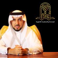 فضل بن شامان (@fadal_shaman) 's Twitter Profile