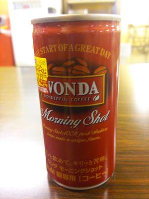ショアジギング～グレ釣まで釣バカなくせに仕事ばかりで滅多に行けない…