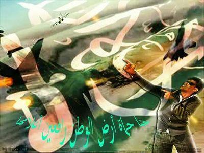 ‏‏أحب الخير للجميع