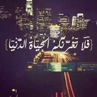 ‏اللهم إني أعوذ بك من حياهہ     لا تقودني إلى جنتك ♡'