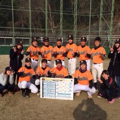 KGbeatles_2014's profile picture. 関学現2回生で作られたサークルです！ 野球・ソフトボール(軟式)を中心に活動します^_^ 経験者・未経験者・マネージャーいつでも、他大学でも大歓迎です*\(^o^)/* 練習試合も大募集なのでDMお願いします！