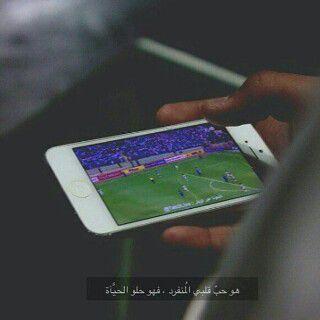 ‏‏‏‏سيكون كل شيء جميل ربما ليس                                                 اليوم ولكن بأذن الله يوما ما.