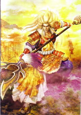 Orochi vs Dynasty