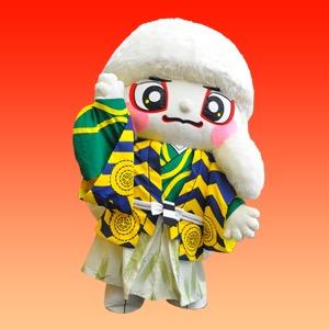 初めてです！