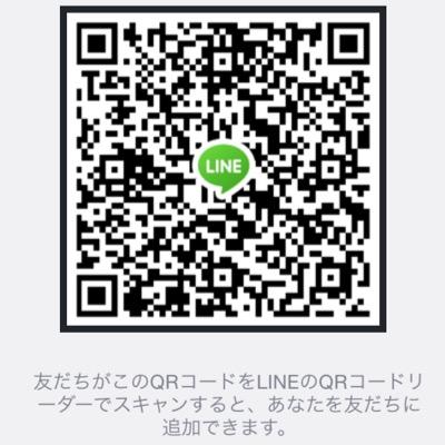 (無料相談はアイコンのLINEQRからどうぞ！)小論文で周りに差をつけたい人、苦手意識をなくしたい人、気軽に相談してください。ここでは小論文の書き方の秘訣をつぶやいていきます！