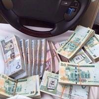 دفيع كاش (@bndjdnjekbdj671) Twitter profile photo