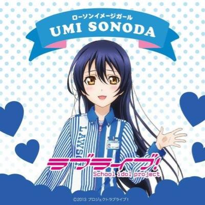 モンスト新しく復活しました是非ともクエストに連れて行ってください よろしくお願いします ミリオンアーサーもやってますよろしくです LINE ID watari212