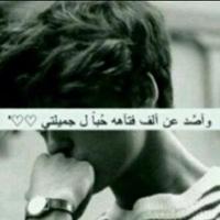 قـنـ1113ـوووع (@noosy611) 's Twitter Profile