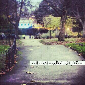 ‏‏صلو عليھ ♡                                      
        ' ﺎفضّل الخلق
محمد صلى ﺎللھ عليھ وسلم .